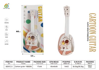 卡通动物吉他（吸塑） - OBL10122682
