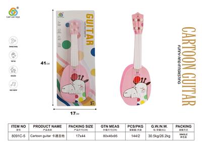 卡通动物吉他（吸塑） - OBL10122684