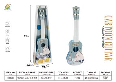 卡通吉他   （展示盒） - OBL10122697