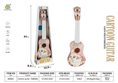 卡通吉他   （展示盒） - OBL10122698