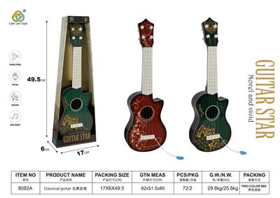 仿真古典吉他（展示盒） - OBL10122702