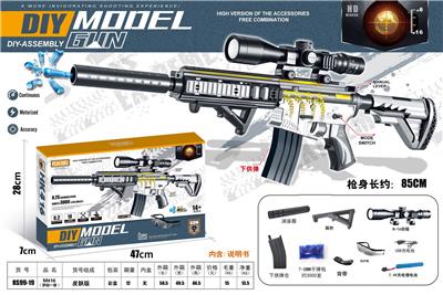 M416(手自一体）水弹枪 - OBL10122740