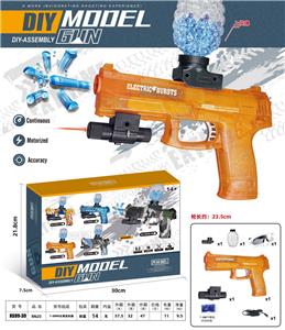 MK23(7-8MM水弹发射器） - OBL10122754