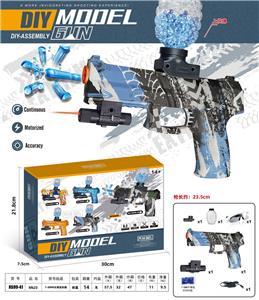 MK23皮肤版(7-8MM水弹发射器） - OBL10122756