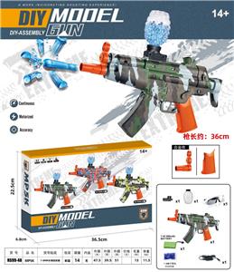 高速电动MP5(7-8MM水弹发射器） - OBL10122763
