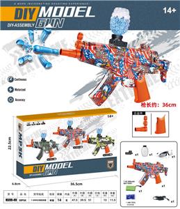高速电动MP5(7-8MM水弹发射器） - OBL10122764