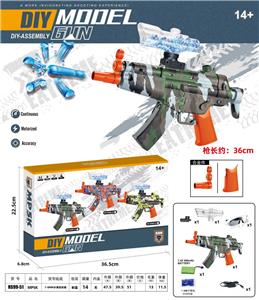 高速电动MP5(7-8MM水弹发射器） - OBL10122766