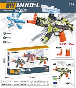高速电动MP5(7-8MM水弹发射器） - OBL10122768