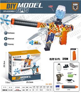 M-206(7-8MM水弹发射器） - OBL10122773