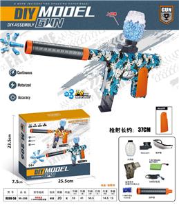 M-206(7-8MM水弹发射器） - OBL10122774