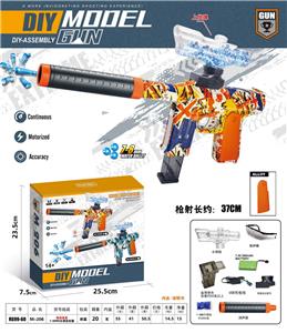 M-206(7-8MM水弹发射器） - OBL10122775