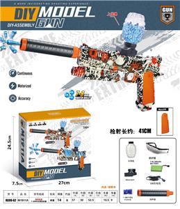 M1911A(7-8MM水弹发射器） - OBL10122777