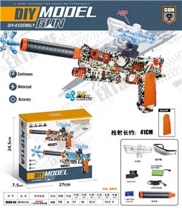 M1911A(7-8MM水弹发射器） - OBL10122779