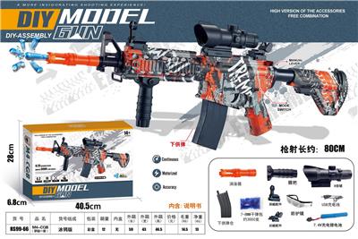 M4-CQB(7-8MM水弹发射器） - OBL10122781