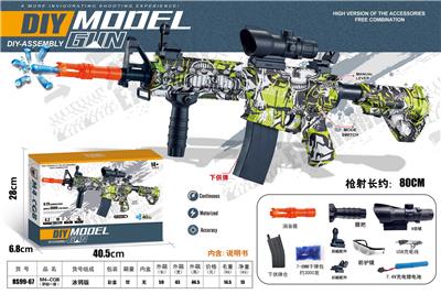 M4-CQB(7-8MM水弹发射器） - OBL10122782