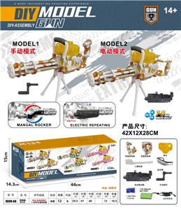 加特林M134(7-8MM水弹发射器）手摇/电动双模式 - OBL10122783