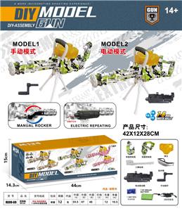 加特林M134(7-8MM水弹发射器）手摇/电动双模式 - OBL10122784