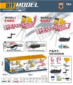 加特林M134(7-8MM水弹发射器）手摇/电动双模式 - OBL10122785