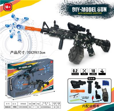 M4(7-8MM水弹发射器） - OBL10122809