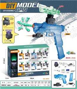 格洛克(7-8MM水弹发射器）夜光版 - OBL10122821