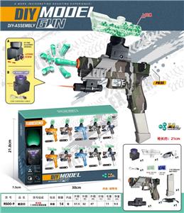 格洛克(7-8MM水弹发射器）夜光版 - OBL10122822