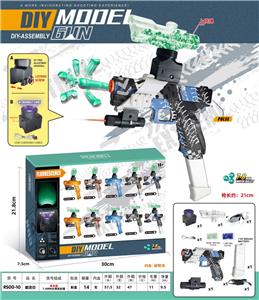 格洛克(7-8MM水弹发射器）夜光版 - OBL10122823