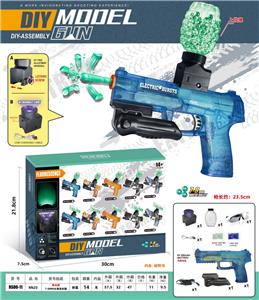 MK23(7-8MM水弹发射器）夜光版 - OBL10122824