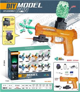 MK23(7-8MM水弹发射器）夜光版 - OBL10122826