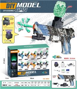 MK23(7-8MM水弹发射器）夜光版 - OBL10122828