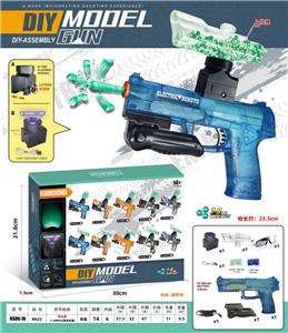 MK23(7-8MM水弹发射器）夜光版 - OBL10122829