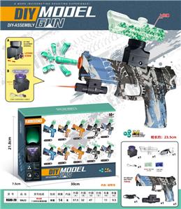 MK23(7-8MM水弹发射器）夜光版 - OBL10122833