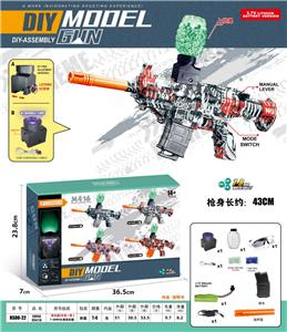 MINI M416(7-8MM水弹发射器）手自一体 夜光版 - OBL10122835