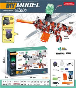 MINI M416(7-8MM水弹发射器）手自一体 夜光版 - OBL10122837