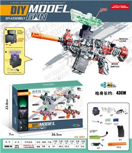 MINI M416(7-8MM水弹发射器）手自一体 夜光版 - OBL10122839