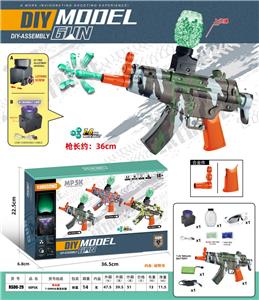 高速电动MP5(7-8MM水弹发射器）夜光版 - OBL10122842