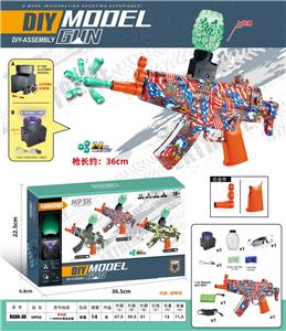 高速电动MP5(7-8MM水弹发射器）夜光版 - OBL10122843