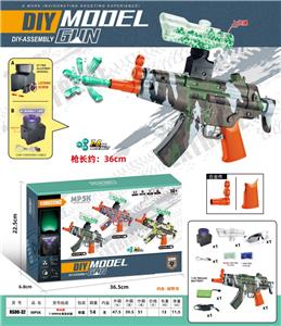 高速电动MP5(7-8MM水弹发射器）夜光版 - OBL10122845