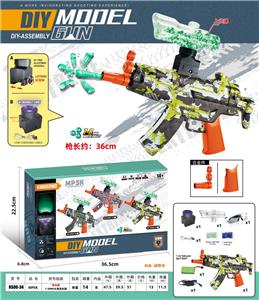 高速电动MP5(7-8MM水弹发射器）夜光版 - OBL10122847