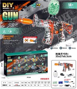 M4(7-8MM水弹发射器）夜光版 - OBL10122864