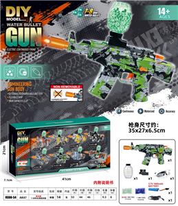AK47(7-8MM水弹发射器）夜光版 - OBL10122867