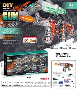 M4(7-8MM水弹发射器）夜光版 - OBL10122872
