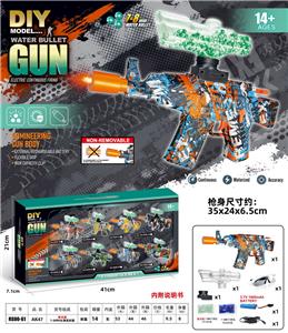 AK47(7-8MM水弹发射器）夜光版 - OBL10122874