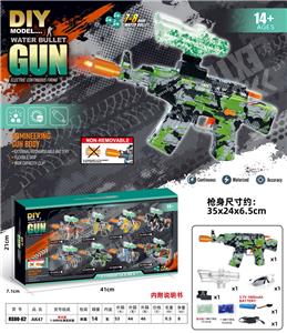 AK47(7-8MM水弹发射器）夜光版 - OBL10122875