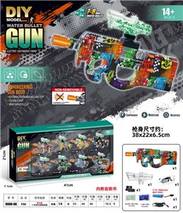 P90(7-8MM水弹发射器）夜光版 - OBL10122879