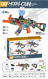 高速电动MP5K - OBL10122880