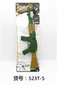 Flint gun - OBL10122905