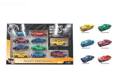 Die-cast toys - OBL10122918