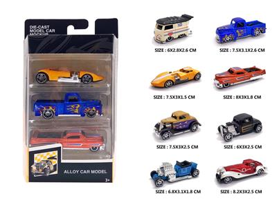 Die-cast toys - OBL10122928