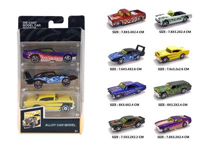 Die-cast toys - OBL10122929