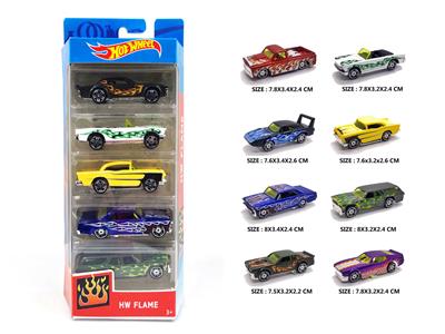 Die-cast toys - OBL10122939